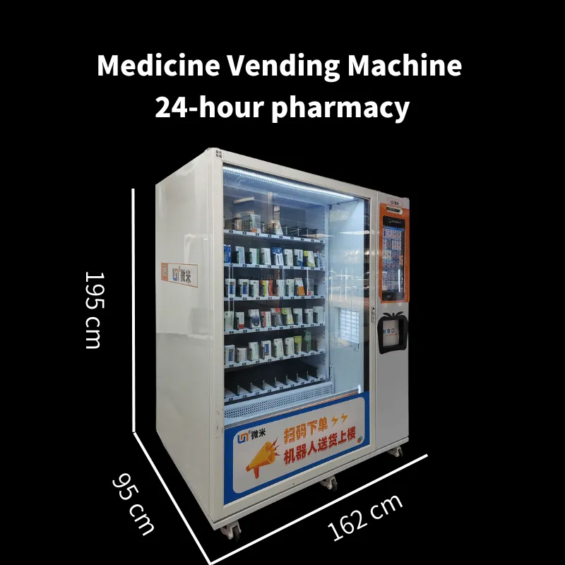 medicine vending machine for otc medicine in hospital pharmacy 24-hour pharmacy